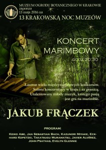 13219939_1016387531788491_1944463724_n